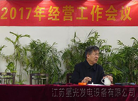 澳门4399js公司