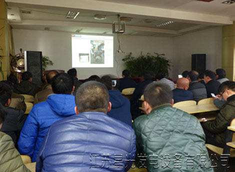澳门4399js会议