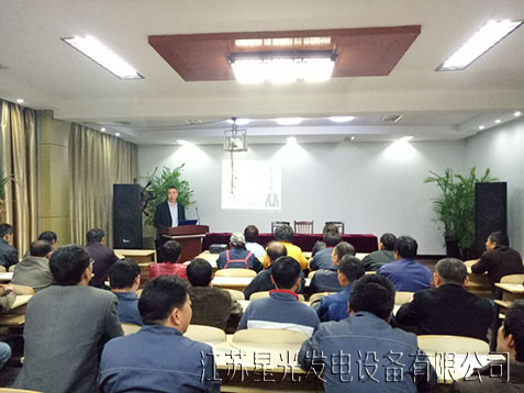 澳门4399js职业技能培训