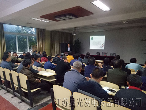 澳门4399js职业技能培训